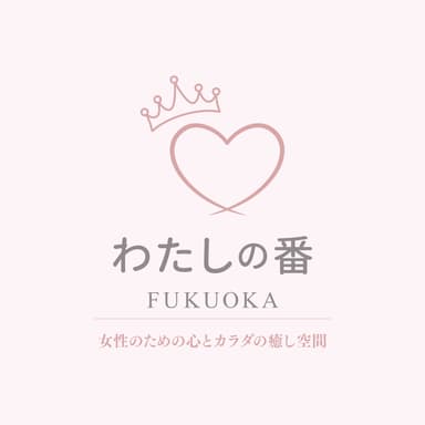 店舗プロフィール画像