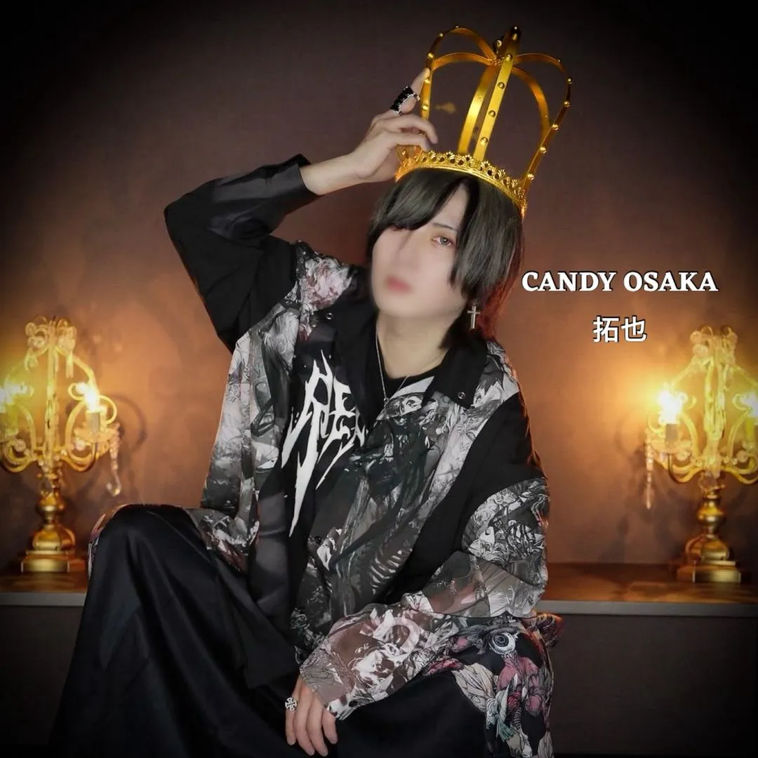 🍭拓也まん👑