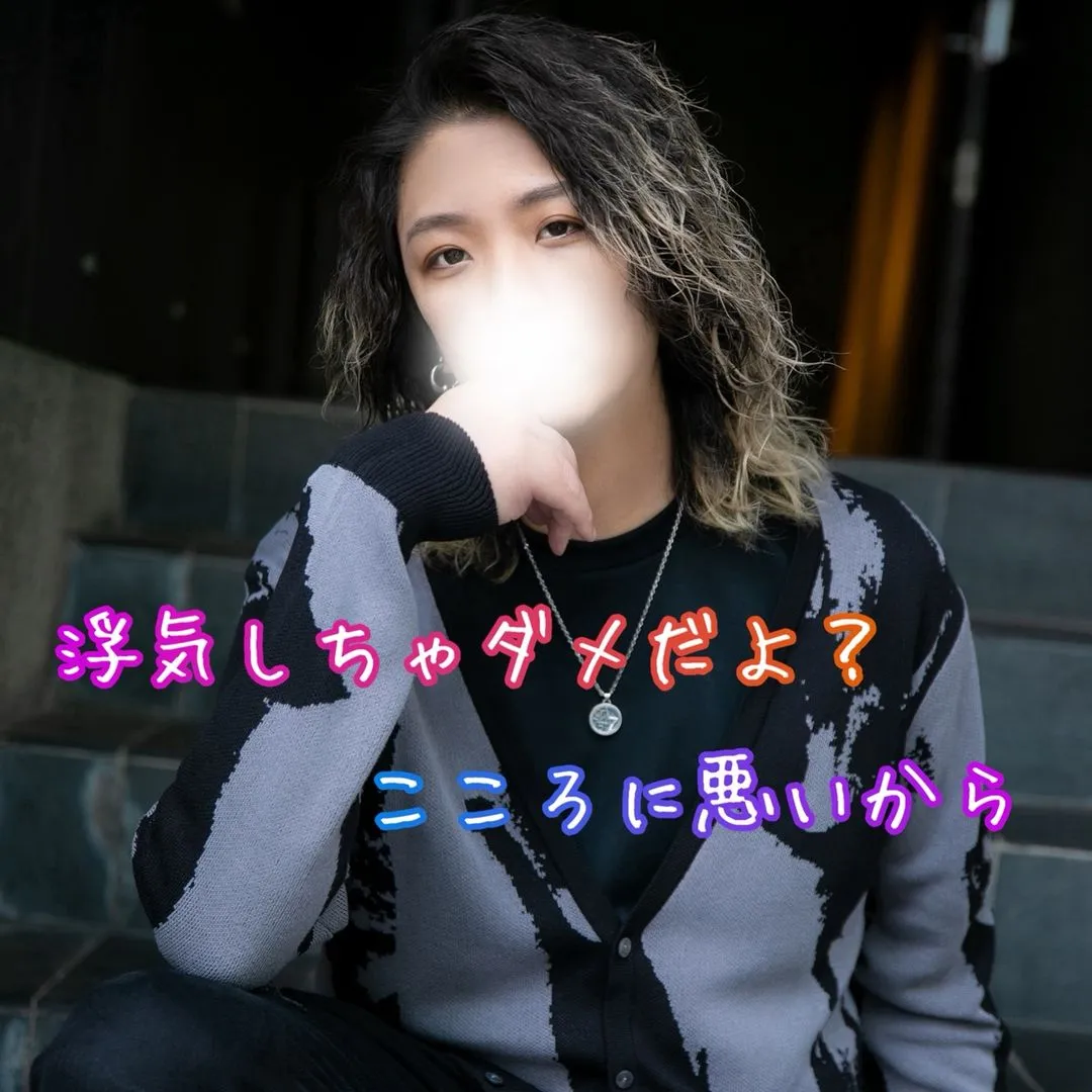 【大阪萬天堂】こころ